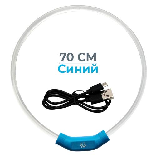 CTY-C3-L-Blue