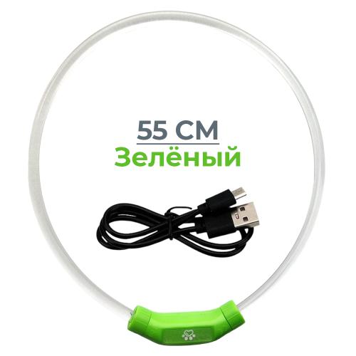 CTY-C3-M-Green