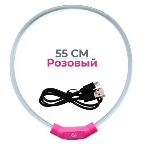 CTY-C3-M-Pink