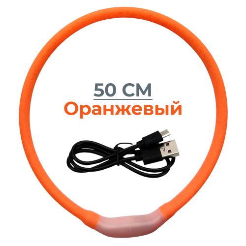 CTY-012-M-Orange