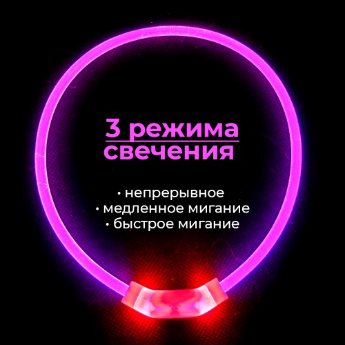 CTY-C3-L-Pink_1