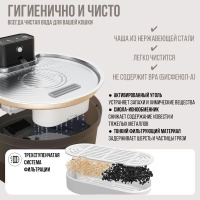 Автопоилка фонтан Petzengo PW-1 3,2 л беспроводной с датчиком движения, нержавеющая сталь, подсветка