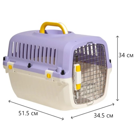 Переноска Transport 52x35x34 см для кошек и собак Pet Choice стандарт IATA, фиолетовая