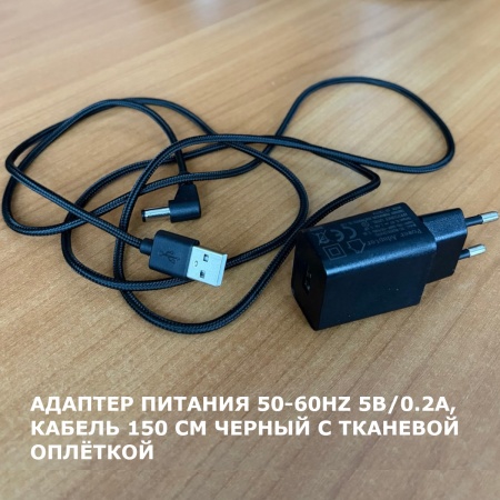 Автокормушка Petzengo PF-02 Wi-Fi для кошек и собак 4л, миска из нержавеющей стали для сухого корма,