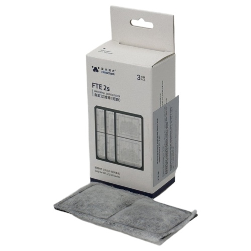 FTE2S_3