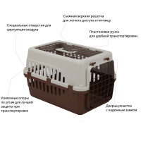 Переноска Safari Range 50х35х32 см для кошек и собак Pet Choice с металлической верхней решеткой, ко