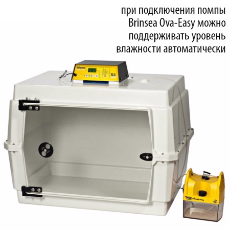 Брудер-питомник Brinsea TLC-50 Advance профессиональный 