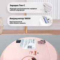 Игрушка для кошек Pawgether PL1w с перьями интерактивная, белая
