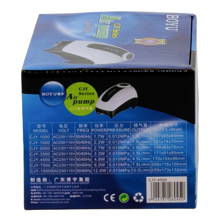Компрессор Boyu CJY-4500 4,8 Вт для аквариума 150-300 л два канала, регулятор потока и LED подсветка