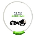 Ошейники светящиеся