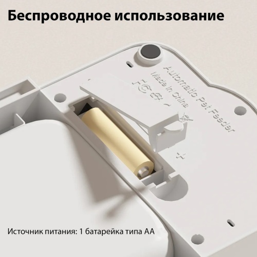 PF22_4