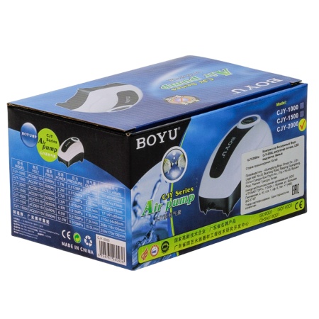 Компрессор Boyu CJY-2000 2,7 Вт для аквариума 60-120 л, регулятор потока и LED подсветка