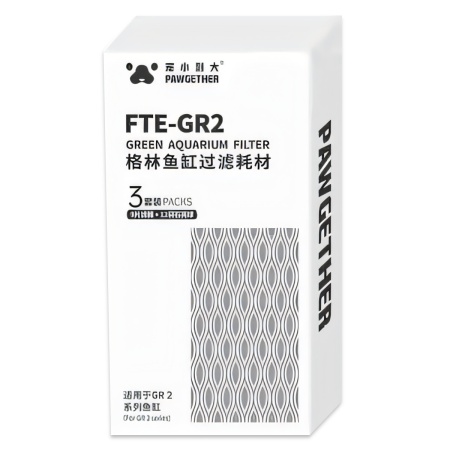 Фильтрующий картридж FTE-GR2 для аквариумов Pawgether GR2/GR2S, 3 шт.