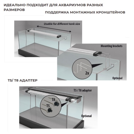 Лампа светодиодная Newa LED Light NLA 771 Actinic 22W актиническая для аквариума 787-951 мм