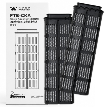 Фильтрующий картридж для аквариума Pawgether CK1S Filter A, 2 шт.
