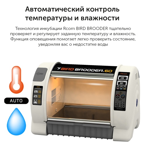 MX-BS500_2