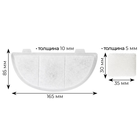 Фильтр для автопоилки фонтана PW9-L, PW9-BL сменный (4 фильтра + 4 губки)