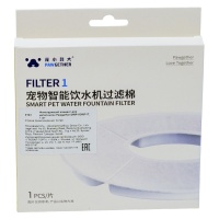 Фильтр для автопоилок Pawgether DRIP1 / DRIP1T, 1 шт.