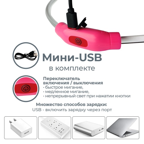 CTY-C3-L-Pink_4