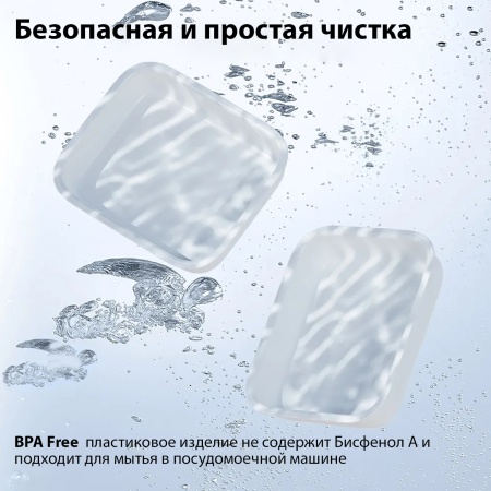 Автокормушка Petzengo PF22-Dual 2 секции 350+350 мл с охлаждением, для влажного и сухого корма, бела