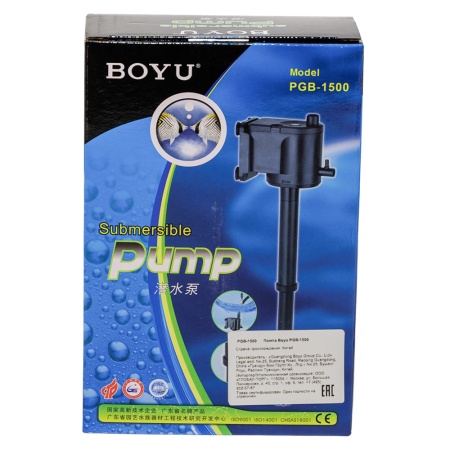 Помпа подъёмная Boyu PGB-1500 28 Вт 1565 л/час
