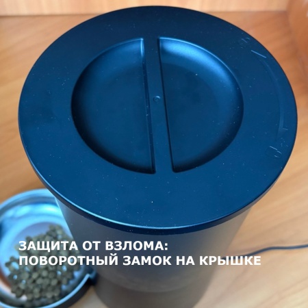 Автокормушка Petzengo PF-02 Wi-Fi для кошек и собак 4л, миска из нержавеющей стали для сухого корма,