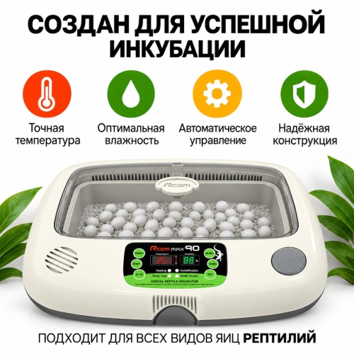 MX-R90_1