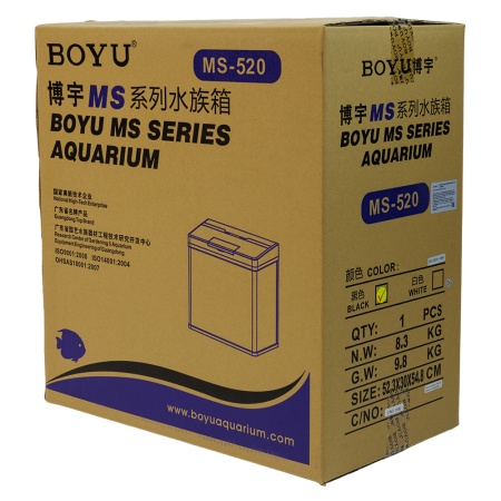 Аквариум Boyu MS-520 45 л с LED светильником и фильтром, черный​