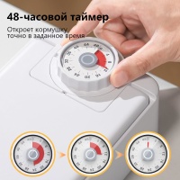 Автокормушка Petzengo PF22-S Solo 1 секция 350 мл с миской из нержавеющей стали с охлаждением, для в