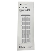 Фильтрующий картридж для аквариума Pawgether CK1S Filter A, 2 шт.