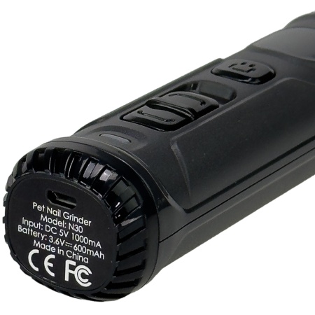 Гриндер для кошек и собак Petwant N30 USB, подсветка, LED индикатор, 2 скорости, серый